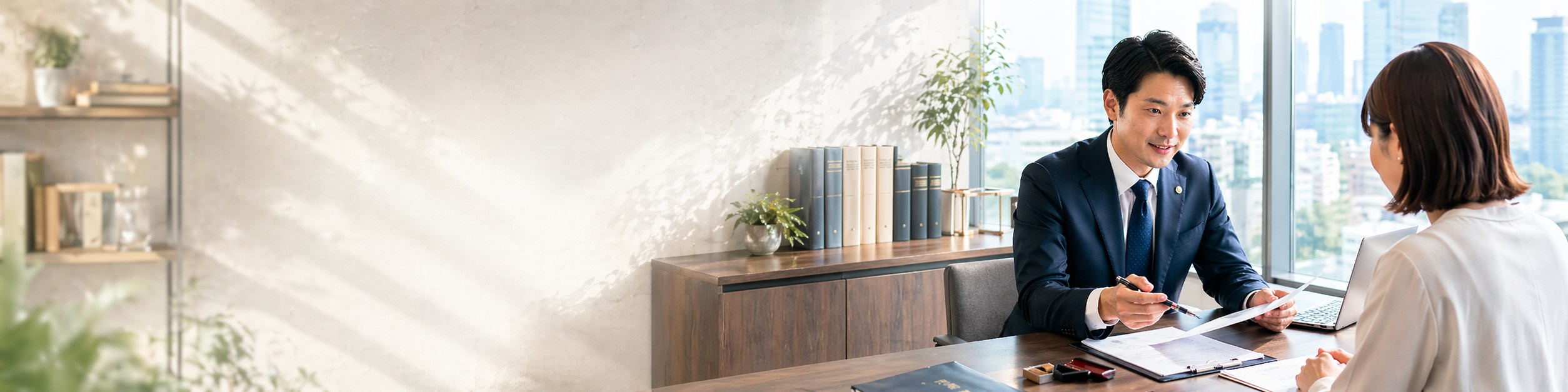 行政书士事务所咨询场景